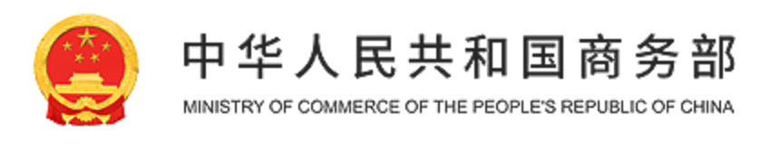 Latest company blogs about FinMin breidt antidumpingrecht op naadloze buizen, pijpen van China 5 jaar uit