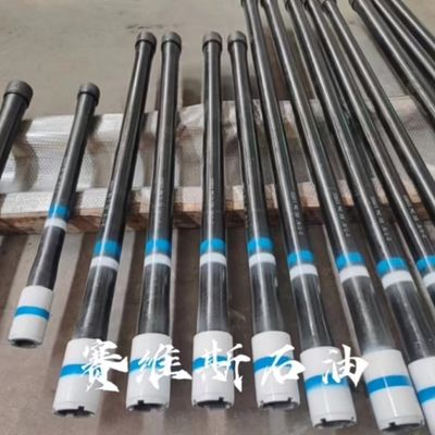 kopen Buizen 1502 Pup Joints SERIES 7MPa-140MPa online manufacture